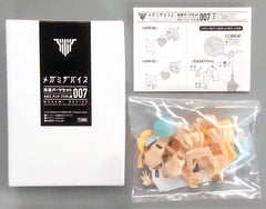 Chaos & Pretty Megami Device Modified Parts Set 007 Color Resin Cast Kit Plastic Model [USED]