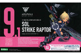 Sol Strike Raptor Megami Device KP509 1/1 Plastic Model [USED]