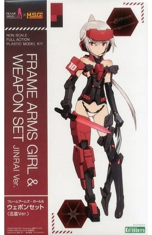 Frame Arms Girl & Weapon Set Jinrai Ver. Frame Arms Girl Plastic Model [USED]