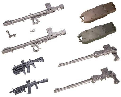 Weapon Set 1 SP Color Frame Arms Girl Plastic Model [USED]