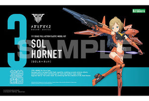 Sol Hornet Megami Device KP412R 1/1 Plastic Model [USED]