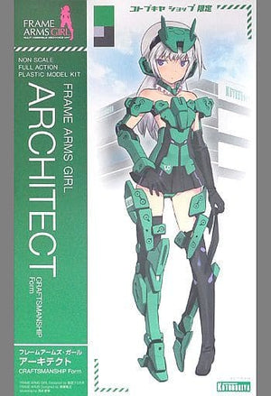 Architect Craftsmanship Form Frame Arms Girl Kotobukiya Shop Limited Plastic Model [USED]