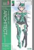 Architect Craftsmanship Form Frame Arms Girl Kotobukiya Shop Limited Plastic Model [USED]