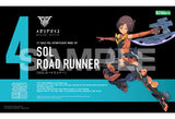 Sol Lode Runner Megami Device KP434R 1/1 Plastic Model [USED]