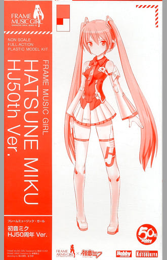 Hatsune Miku HJ 50th Anniversary Ver. Frame Music Girl VOCALOID Frame Arms Girl Plastic Model [USED]
