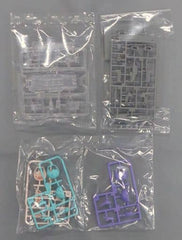 Gourai Kai Shiro Customized Parts Set for Ver.2 Frame Arms Girl Kotobukiya Shop Limited Benefits Plastic Model [USED]
