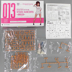 Shitara Kaneshiya Awasha Megami Device Modified Parts Set 013 Color Resin Cast Kit Plastic Model [USED]