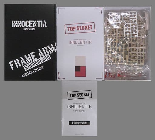 Innocentia Anime Version Frame Arms Girl Kyakkya Ufufu na Wonderland Blu-ray Limited Edition Bundled Bonus Plastic Model [USED]