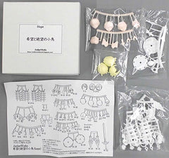 Hope & Despair Little Birds Kibo/Hope Megami Device Detail Up Parts Color Resin Cast Kit Wonder Festival 2020 Winter Limited Plastic Model [USED]