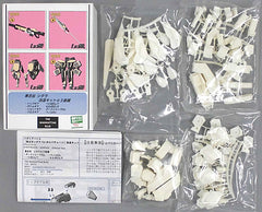 Shitara Kaneshiya Megami Device Modification Kit Detail Up Parts 3stars Equipment Resin Cast Kit Wonder Festival 2020 Winter Limited Plastic Model [USED]