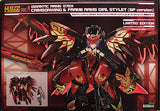 Gigantic Arms 07EX Crimson Wing Stylet Special Color Frame Arms Girl Amazon JP Limited Plastic Model [USED]