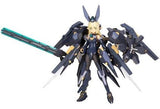 Zelfikar FG014R Frame Arms Girl Plastic Model [USED]