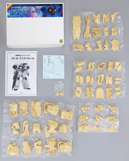 Gustav Karl FD-03 Mobile Suit Gundam Unicorn Non-Scale Resin Cast Kit Plastic Model [USED]