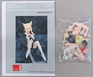 Bullet Knights Launcher Wide Body Megami Device Modification Kit Series No.17 Color Resin Cast Kit Plastic Model [USED]