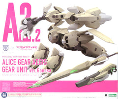 Gear Unit Ver. Ganesa Megami Device X Alice Gear Agis KP538 Plastic Model [USED]