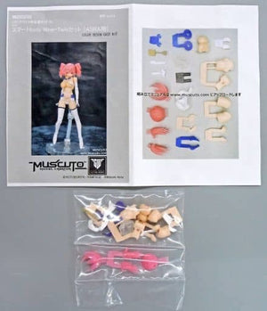 Smart Body Asra Ninja Nine-Tails Set Megami Device Modification Kit Series No.21 Color Resin Cast Kit Plastic Model [USED]