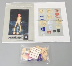 Smart Body Asra Light Armor Megami Device Modification Kit Series No.22 Color Resin Cast Kit Plastic Model [USED]