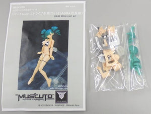 Smart Body Asra Archer Striped Swimsuit Set 2 Megami Device Modification Kit Series No.19 Color Resin Cast Kit Plastic Model [USED]