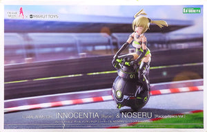 Innocentia Noseru Racing Spec Ver. Frame Arms Girl Plastic Model [USED]