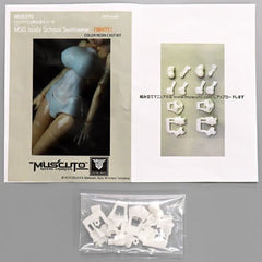 White MSG Body School Swimwear Megami Device Modification Kit Series Detail Up Parts No.46 Color Resin Cast Kit Plastic Model [USED]