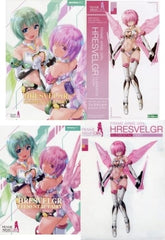 Hresvelg Elemental Fairy Frame Arms Girl Master File Box Kotobukiya Shop Limited with Benefits Other-Goods [USED]