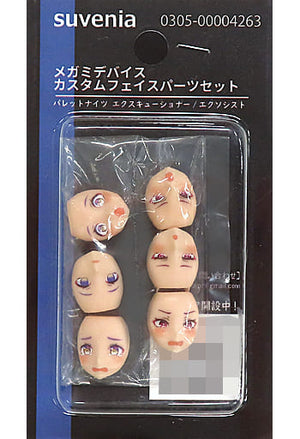 Bullet Knights Executioner Exorcist Megami Device Custom Face Parts Set 1/1 6 Pieces Plastic Model [USED]