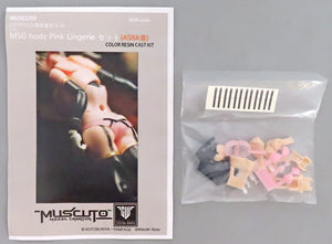 Asra Msg Body Pink Lingerie Set Megami Device Modification Kit Series No.31 Color Resin Cast Kit Plastic Model [USED]