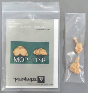 Tebura Set SR Skin Megami Device Modification Kit Series Color Resin Cast Kit MOP-11SR Plastic Model [USED]