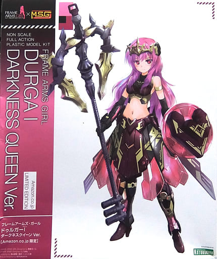 Durga I Darkness Queen Ver. Frame Arms Girl Amazon Limited Plastic Model [USED]