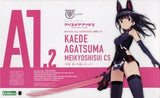 Kaede Agatsuma Meikyo Shisui CS Alice Gear Aegis Alice Gear Aigis CS Limited Edition Included Items Plastic Model [USED]
