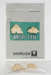 Tebura Set Asra Skin Megami Device Modification Kit for Megami Device Detail Up Parts Color Resin Cast Kit MOP-11N Plastic Model [USED]