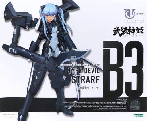 Type Devil Strarf Megami Device X Busou Shinki KP378 1/1 Plastic Model [USED]