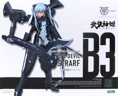 Type Devil Strarf Megami Device X Busou Shinki KP378 1/1 Plastic Model [USED]