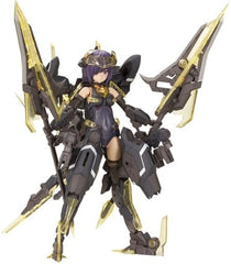 Hresvelgr Albas FG139 Frame Arms Girl Plastic Model [USED]