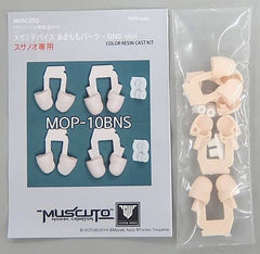 Susanowo BNS Skin Amamomo Parts Megami Device Modification Kit Series Detail Up Parts Color Resin Cast Kit MOP-10BNS Plastic Model [USED]