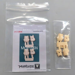 Susanowo Asra Skin Abdominal Set of 2 Megami Device Modification Kit Series Detail Up Parts Color Resin Cast Kit MOP-05N Plastic Model [USED]