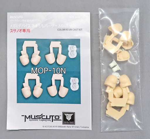 Susanowo Asra Skin Amamomo Parts Megami Device Modification Kit Series Detail Up Parts Color Resin Cast Kit MOP-10N Plastic Model [USED]