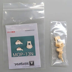 Susanowo Asra Skin Breast & Bottom Set Megami Device Modification Kit Series Detail Up Parts Color Resin Cast Kit MOP-13N Plastic Model [USED]