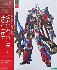 Magatsuki Houten Frame Arms Girl Plastic Model [USED]