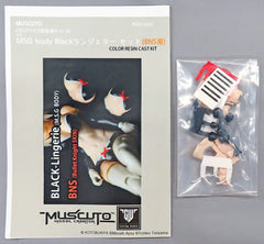 BNS MSG Body Black Lingerie Set Megami Device Modification Kit Series Detail Up Parts No.24 Color Resin Cast Kit Plastic Model [USED]