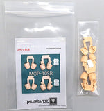 Susanowo SR Skin Amamomo Parts Megami Device Modification Kit Series Detail Up Parts Color Resin Cast Kit MOP-10SR Plastic Model [USED]