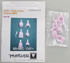 Bullet Knights Susanowo Asra Hair Parts Multi-Core Purple Megami Device Modification Kit Series Detail Up Parts Color Resin Cast Kit MHMC-04Pr Plastic Model [USED]