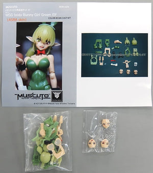 Asra Asra MSG Body Bunny Girl Green Elf Megami Device Modification Kit Series Detail Up Parts No.57 Color Resin Cast Kit Plastic Model [USED]