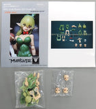 Asra Asra MSG Body Bunny Girl Green Elf Megami Device Modification Kit Series Detail Up Parts No.57 Color Resin Cast Kit Plastic Model [USED]