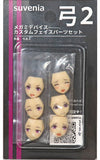 Asra for Archer Megami Device Custom Face Parts Set 2 1/1 6 Pieces Plastic Model [USED]