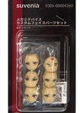 Auv Susanowo Regalia Megami Device Custom Face Parts Set 1/1 6 Pieces Plastic Model [USED]