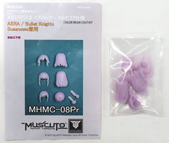 Bullet Knights Susanowo Asra Hair Parts Multi-Core Purple Megami Device Modification Kit Series Detail Up Parts Color Resin Cast Kit MHMC-08Pr Plastic Model [USED]