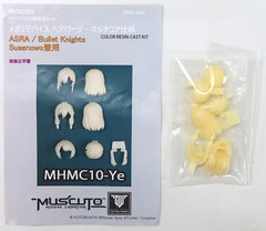 Bullet Knights Susanowo Asra Hair Parts Multi-Core Yellow Megami Device Modification Kit Series Detail Up Parts Color Resin Cast Kit MHMC10-Ye Plastic Model [USED]