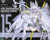 Asra Tamamo no Mae Hakumen Kinmo Megami Device KP719 1/1 Kotobukiya Shop Limited Plastic Model [USED]