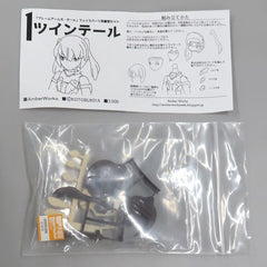 Hairstyle Set for Face Parts Twin Tail Frame Arms Girl Detail Up Parts Garage Kit No.1 Wonder Festival 2017 Winter Limited Plastic Model [USED]